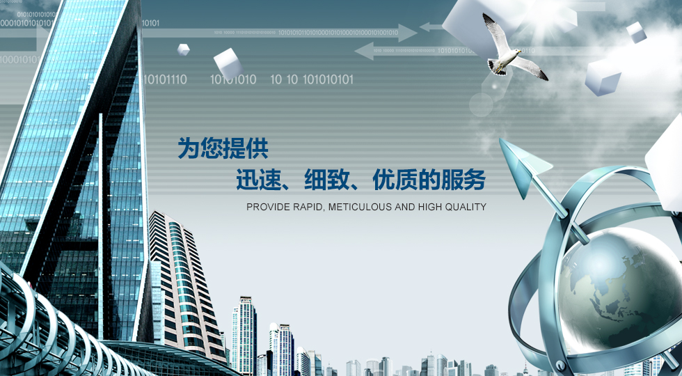 亞洲首臺千噸級全地面起重機SAC12000 2.0兆風電吊裝圓滿成功